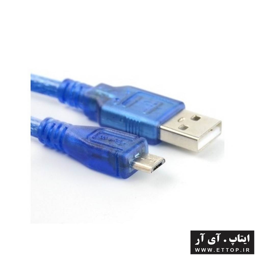 usb-cable-30cm-blue